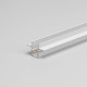 Slim Magnetic Шинопровод встраиваемый под ГКЛ 12,5мм белый (3м) 85208/00 85208/00