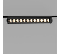 Slim Magnetic Трековый светильник 12W 4200K Alter белый 85049/01 85049/01