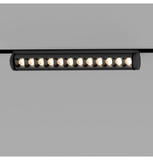 Slim Magnetic Трековый светильник 12W 4200K Alter белый 85049/01 85049/01