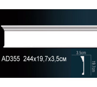 Молдинг Perfect AD355 полиуретановый 197х35х2440 мм AD355
