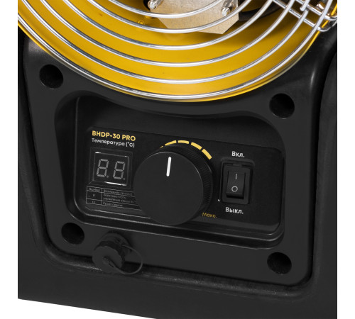 Дизельная тепловая пушка Ballu BHDP-30 PRO прямого нагрева 30 кВт 1737531