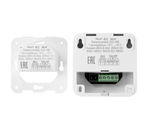 Потенциометр Shuft EC WM