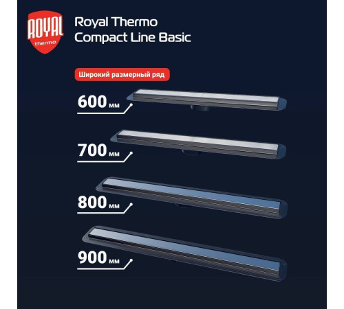 Лоток душевой Royal Thermo Compact Line Basic 900 с сухим затвором RTE 07.090