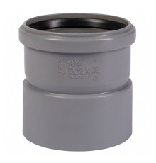 Муфта насадная Ostendorf HTAM 50 мм 112520