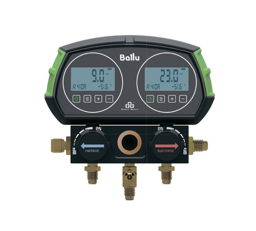 Станция манометрическая электронная 2-вентильная Ballu Super Stars ST-B268D