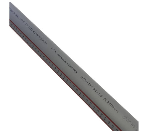 Труба канализационная внутренняя Ostendorf HTEM 50х2000 мм PPs серая 112070