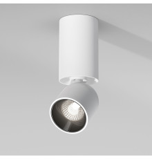 Светильник накладной поворотный светодиодный Spot 8W 4000K белый 25106/LED