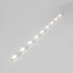 Светодиодный светильник Led Stick с выключателем 3W 4000K LTB74