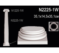 Основание колонны Perfect N2225-1W