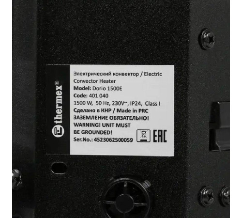 Конвектор электрический Thermex Dorio 1500E 1500 Вт 12232