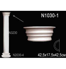Капитель полуколонны Perfect N1030-1
