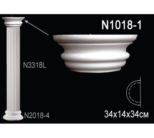 Капитель полуколонны Perfect N1018-1