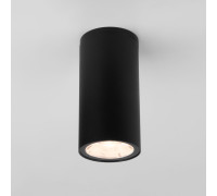Уличный потолочный светильник Light LED IP65 35129/H черный
