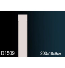 Пилястра Perfect D1509 полиуретан