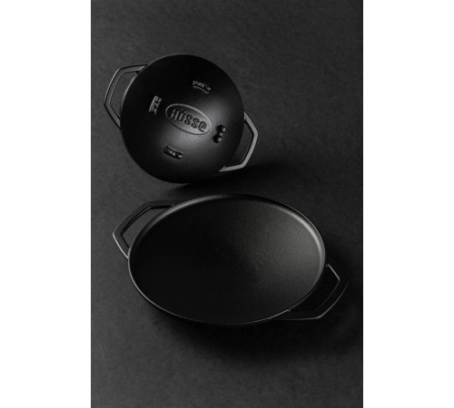 Противень для запекания Hascevher SAK 20 см Black Mat A520020