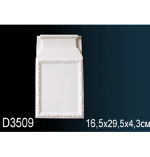 Основание пилястры Perfect D3509