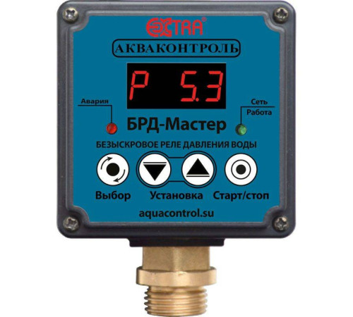 Реле давления Акваконтроль БРД-10М-2,5 безыскровое 2920150000