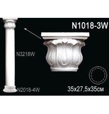 Капитель колонны полиуретановая Perfect N1018-3W N1018-3W