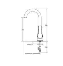 Смеситель для раковины Laparet Alamera высокий черный N2016029LPT