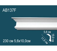 Карниз потолочный гибкий Perfect AB137F 105x105x2000 мм AB137F