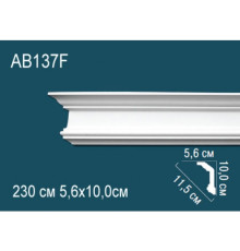 Карниз потолочный гибкий Perfect AB137F 105x105x2000 мм AB137F