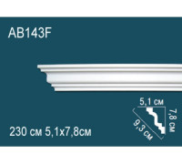 Карниз потолочный гибкий Perfect AB143F 150x150x2000 мм AB143F