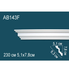 Карниз потолочный гибкий Perfect AB143F 150x150x2000 мм AB143F
