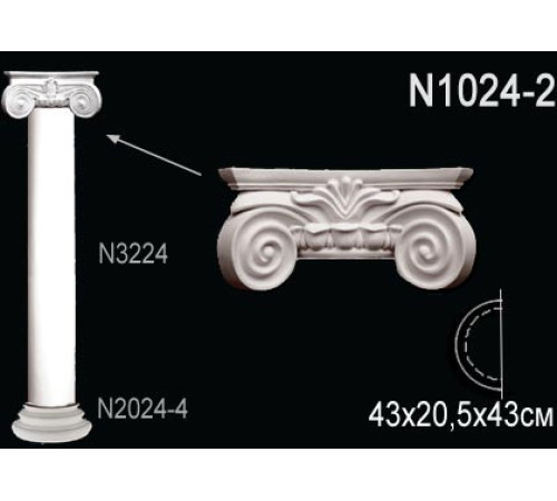 Капитель полуколонны Perfect N1024-2