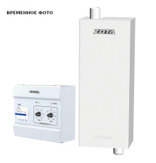 Котел электрический ZOTA Econom V2 3 кВт ZE3468421203