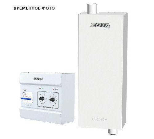 Котел электрический ZOTA Econom V2 3 кВт ZE3468421203