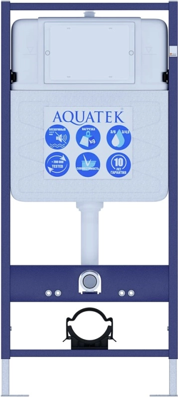 Комплект инсталляции 3 в 1 AQUATEK Европа T с унитазом AQ1900T-00 без клавиши SET AQUATEK ЕВРОПА T-KKI1