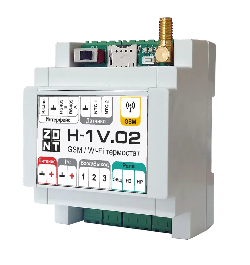 Отопительный контроллер ZONT H-1V.02 на DIN-рейку ML00005454