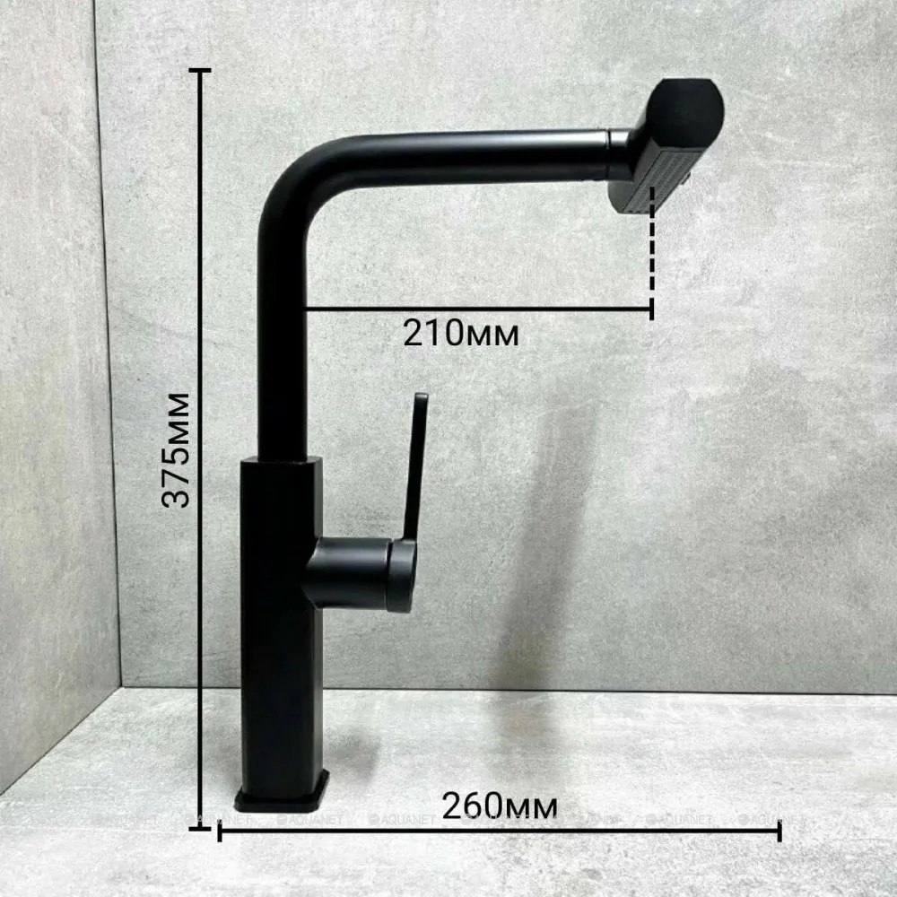 Смеситель для кухни Haiba HB73824-7 с выдвижным изливом нержавеющая сталь черный HB73824-7