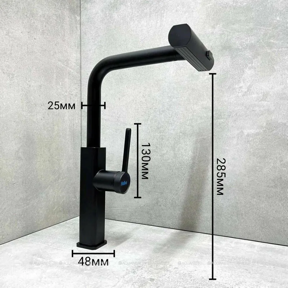 Смеситель для кухни Haiba HB73824-7 с выдвижным изливом нержавеющая сталь черный HB73824-7