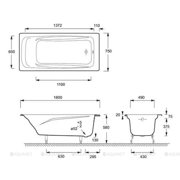 Ванна чугунная Jacob Delafon Repos 160х75 см E2130-00