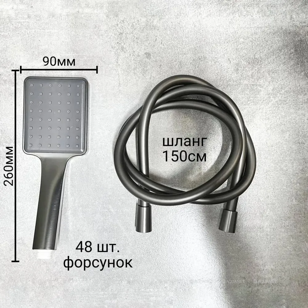 Душевая стойка Haiba HB24817-3 пепельный HB24817-3