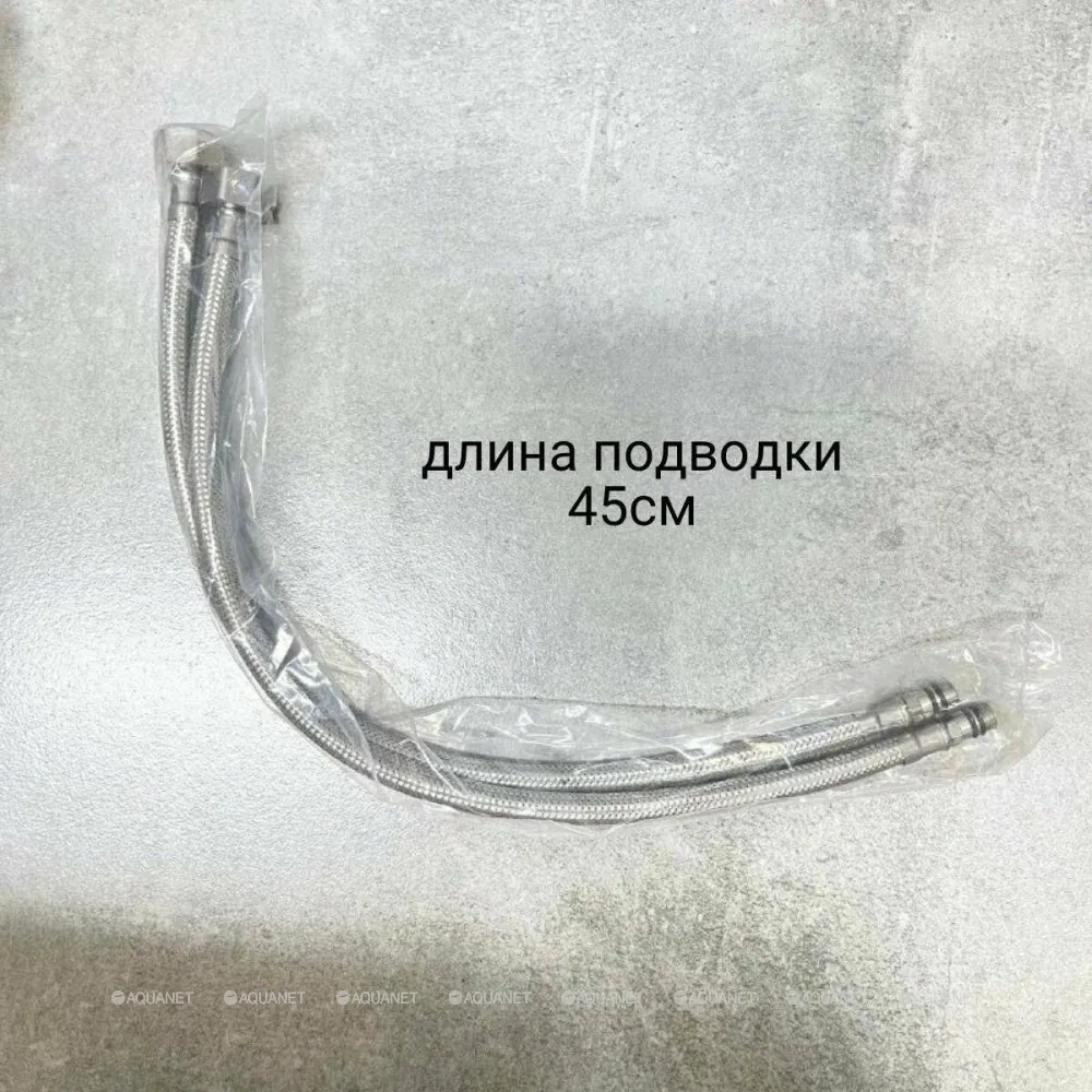 Смеситель для кухни Haiba HB43829-3 оружейная сталь HB43829-3