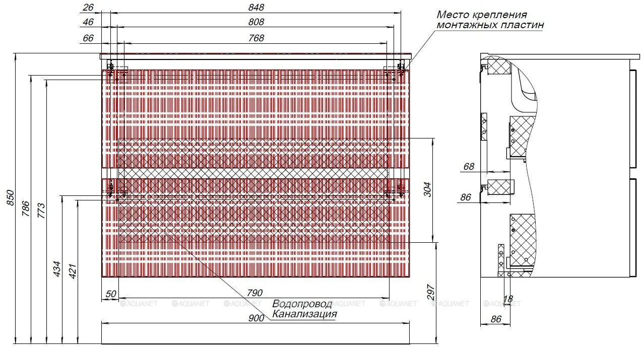 Тумба под раковину Aquanet Джейн 90 (Flat) белый матовый 00335425