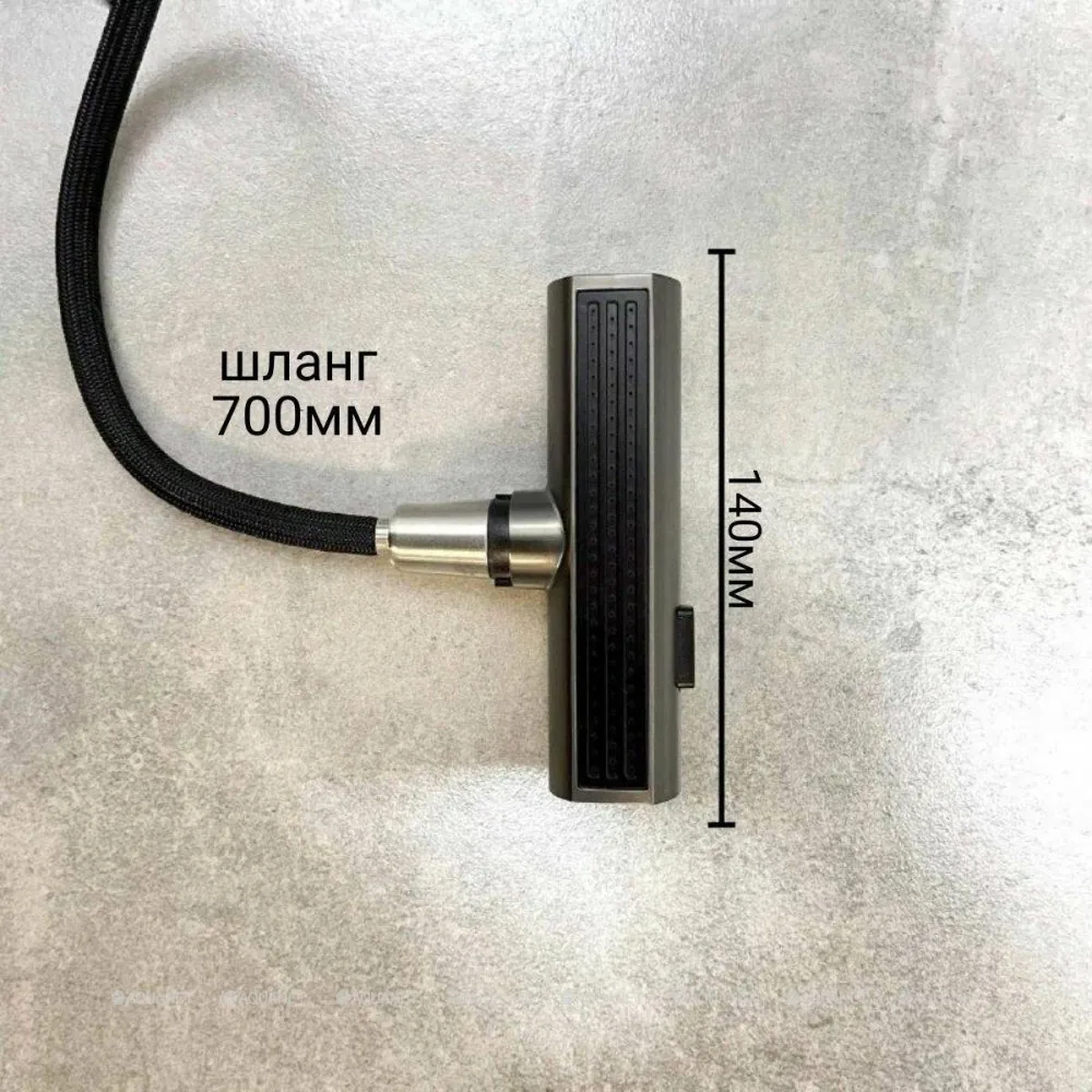 Смеситель для кухни Haiba HB73824-3 с выдвижным изливом нержавеющая сталь оружейная сталь HB73824-3